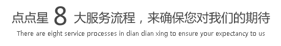 啊……请主人操喷我好爽嗯……视频